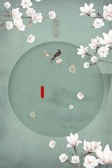 花季传媒免费网站下载